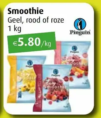 Smoothie