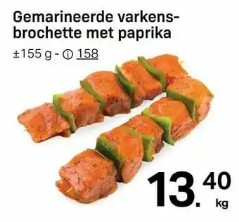 Buurtslagers Gemarineerde varkensbrochette met paprika aanbieding