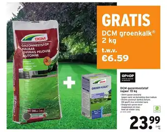 GAMMA Dcm gazonmeststof aanbieding