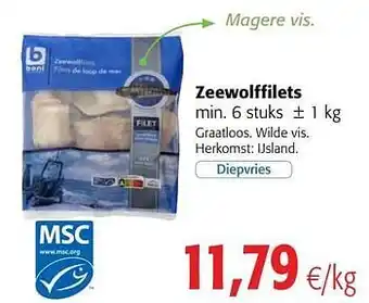 Zeewolffilets min 6 stuks 1kg
