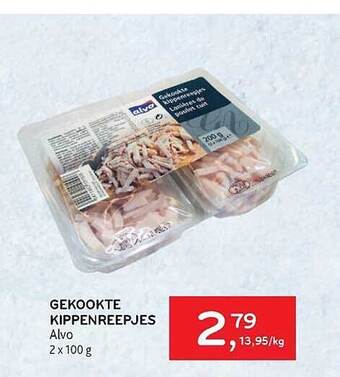 Gekookte kippenreepjes