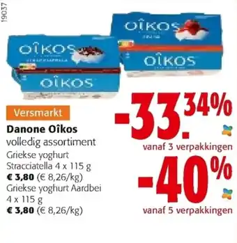Colruyt Danone Oikos Stracciatella 4x115g, Griekse yoghurt Aardbei 4x115g aanbieding