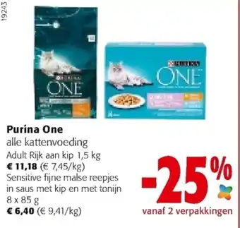 Colruyt Purina One Adult Rijk aan kip 1,5 kg, Sensitive fijne malse reepjes in saus met kip en met tonijn 8x85g aanbieding