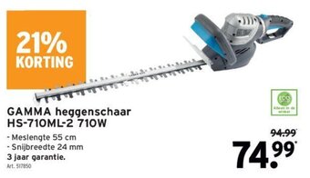 GAMMA Gamma heggenschaar hs-710ml-2 710w aanbieding