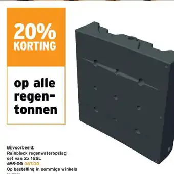 GAMMA Bijvoorbeeld: rainblock regenwateropslag set van 2x 165l aanbieding