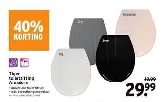 GAMMA Tiger toiletzitting amadora aanbieding