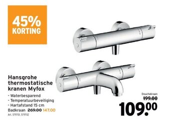 GAMMA Hansgrohe Thermostatische Kranen Myfox aanbieding