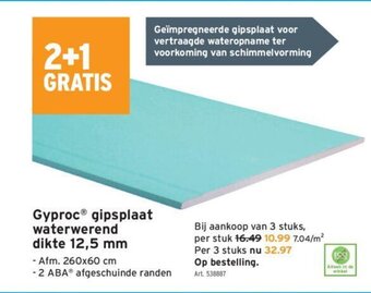 GAMMA Gyproc Gipsplaat waterwerend dikte 12,5 mm aanbieding