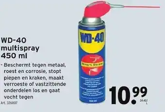 Wd-40 multispray 450ml