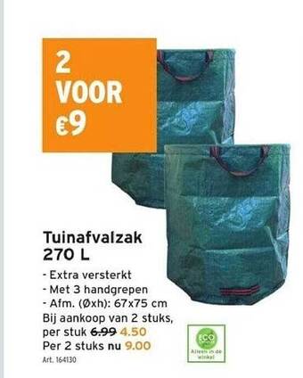 GAMMA Tuinafvalzak 270l aanbieding