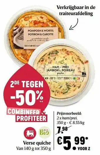 Verse quiche ham-prei
