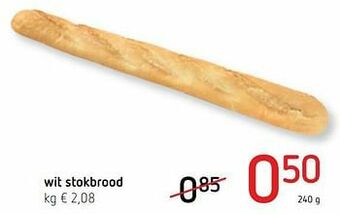 Spar Colruyt Wit stokbrood aanbieding