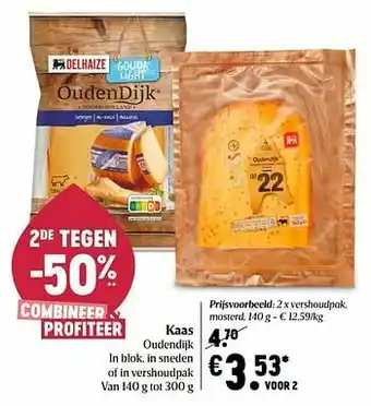 Kaas oudendijk vershoudpak, mosterd