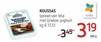 Spar Colruyt Roussas spread van feta met griekse yoghurt aanbieding