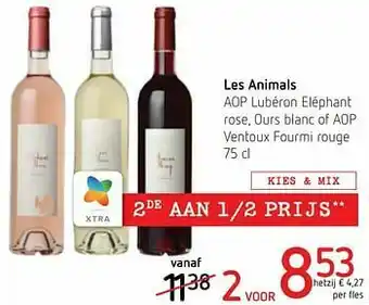 Spar Colruyt Les animals aop lubéron eléphant rose, ours blanc of aop ventoux fourmi rouge aanbieding