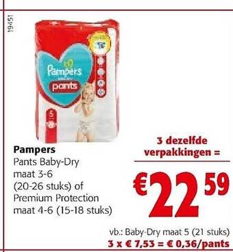 Pampers pants baby-dry