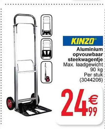 Cora Aluminium opvouwbaar steekwagentje aanbieding