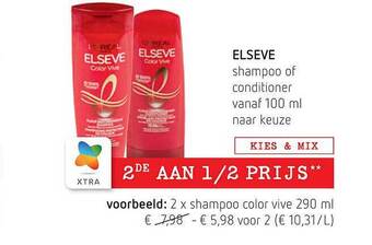 Elseve shampoo of conditioner