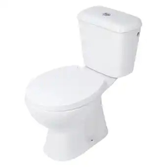 Sawiday Differnz toiletpot duoblok staand achter onder onderuit wit tweedekans aanbieding
