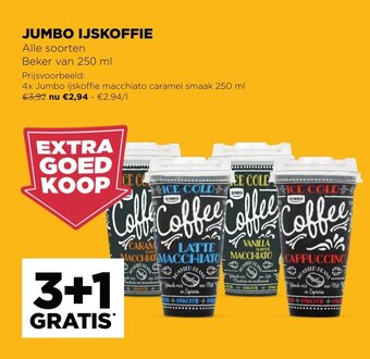 Jumbo Ijskoffie