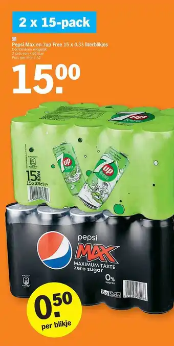 Albert Heijn Pepsi max en 7up free 15 x 0.33 literblikjes aanbieding
