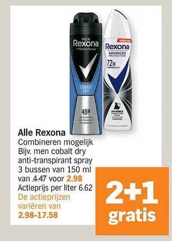 Albert Heijn Rexona aanbieding