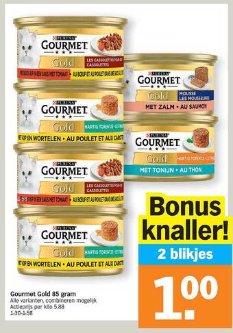 Albert Heijn Gourmet gold 85 gram aanbieding