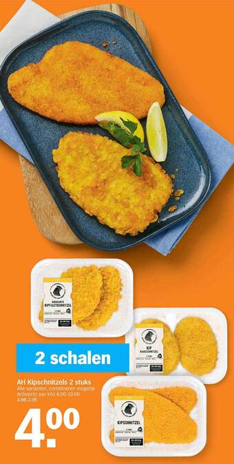 Albert Heijn Ah kipschnitzels 2 stuks aanbieding