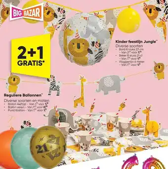 Reguliere ballonnen 2+1 gratis kinder feestlijn jungle