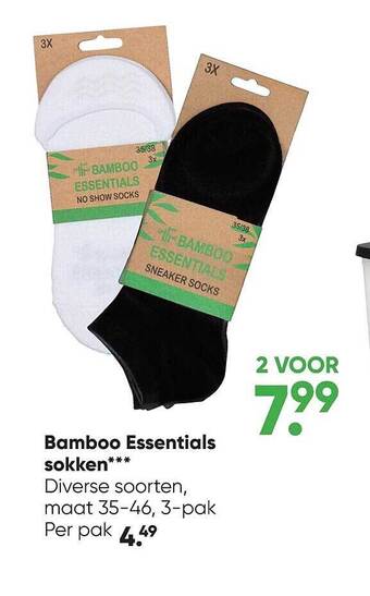 Big Bazar Bamboo essentials sokken aanbieding