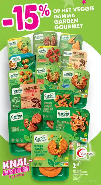 Groenteburger Garden Gourmet 170g