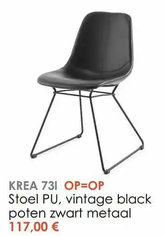 Stoel pu, vintage black poten zwart metaal