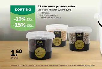 Nuts noten, pitten en zaden