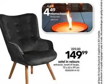 Yess Zetel in velours aanbieding