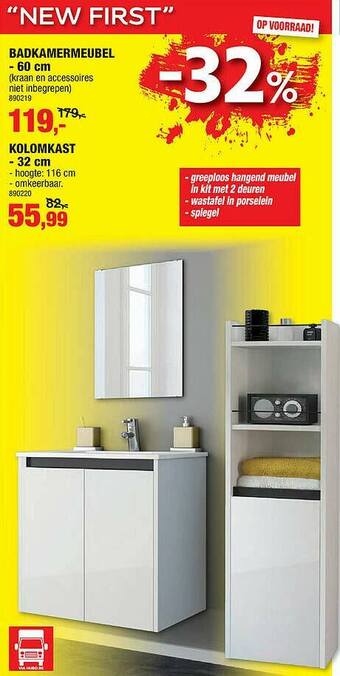 Hubo Badkamermeubel aanbieding