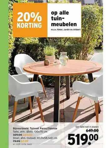 GAMMA Tuinset Paros Odense 20% Korting aanbieding