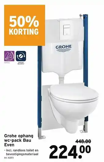GAMMA Grohe Ophang Wc-pack Bau Even 50% Korting aanbieding