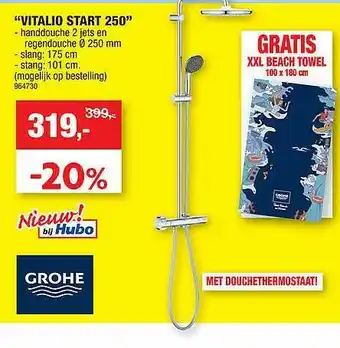Hubo &quot;vitalio Start 250&quot; Aanbieding bij Hubo aanbieding