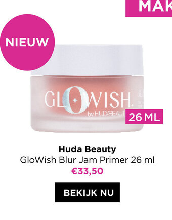Huda beauty glowish blur jam primer 26ml