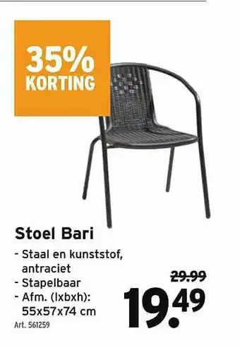 GAMMA Stoel Bari 35% Korting aanbieding