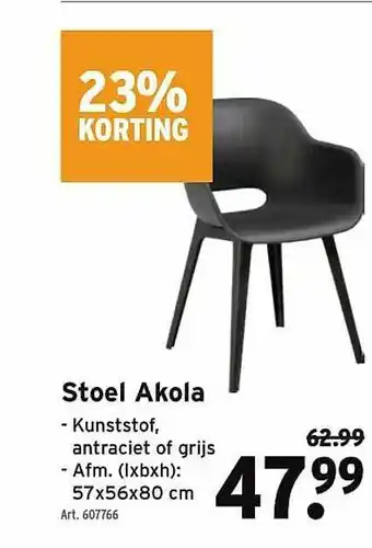 GAMMA Stoel Akola 23% Korting aanbieding