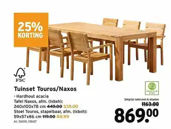 GAMMA Tuinset Touros Naxos 25% Korting aanbieding