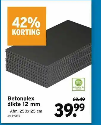 GAMMA Betonplex Dikte 12 Mm 42% Korting aanbieding