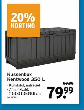 GAMMA Kussenbox Kentwood 350 L 20% Korting aanbieding