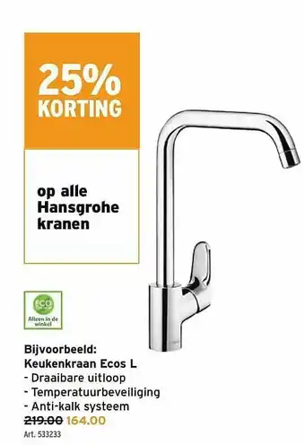 GAMMA Bijvoorbeeld : Keukenkraan Ecos L 25% Korting aanbieding