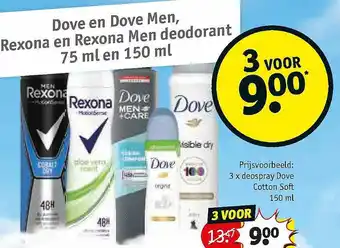 Kruidvat Dove En Dove Men, Rexona En Rexona Men Deodorant 75 Ml En 150 Ml aanbieding