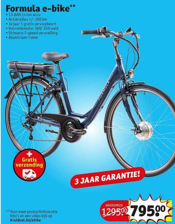 Kruidvat Formula E-bike aanbieding