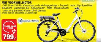 Hubo Met voorwielmotor aanbieding