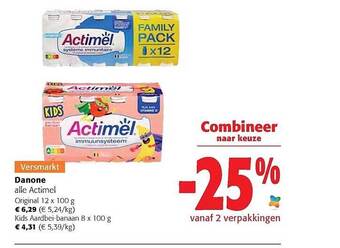 Colruyt Danone actimel aanbieding