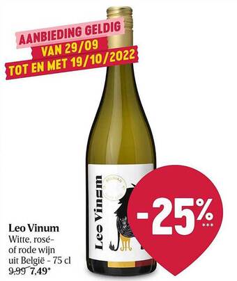 Leo vinum